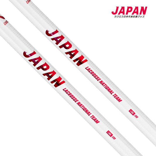 VASALLO "JAPAN LINK CARBON WHITE" 130g(AT/MF) 【ラクロス日本代表応援グッズ】