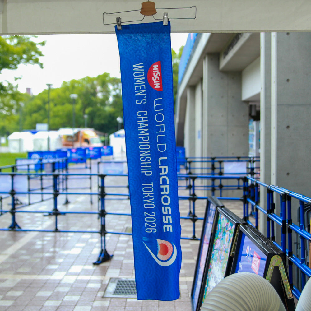 Cooling Towel-001【The Nissin Foods 2026 World Lacrosse Women's Championship】