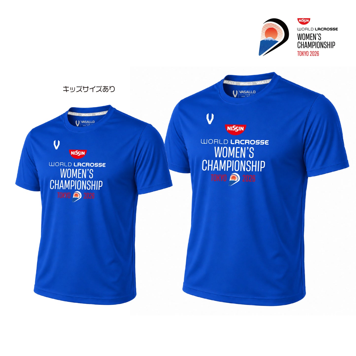 Dry T-shirts-002【The Nissin Foods 2026 World Lacrosse Women's Championship】