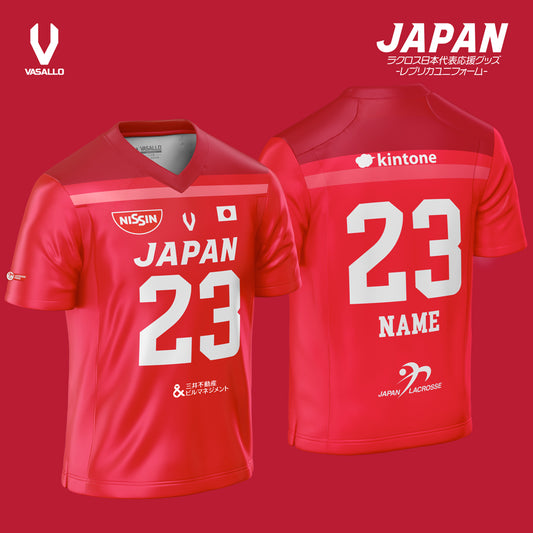 【S/M/Lサイズ】期間限定受注販売 / VASALLO REPLICA JERSEY TEAM JAPAN (2026)