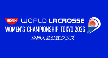 世界大会公式グッズ WLWC 2026